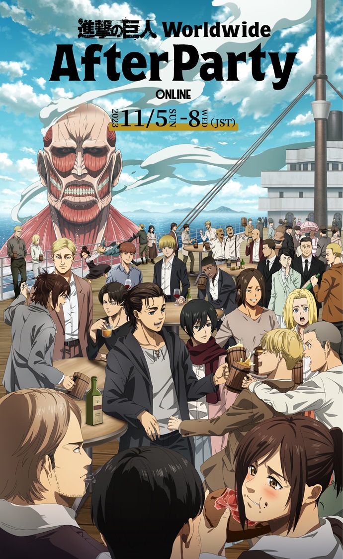 Attack on Titan Manga's 10th Anniversary Visual Unveiled